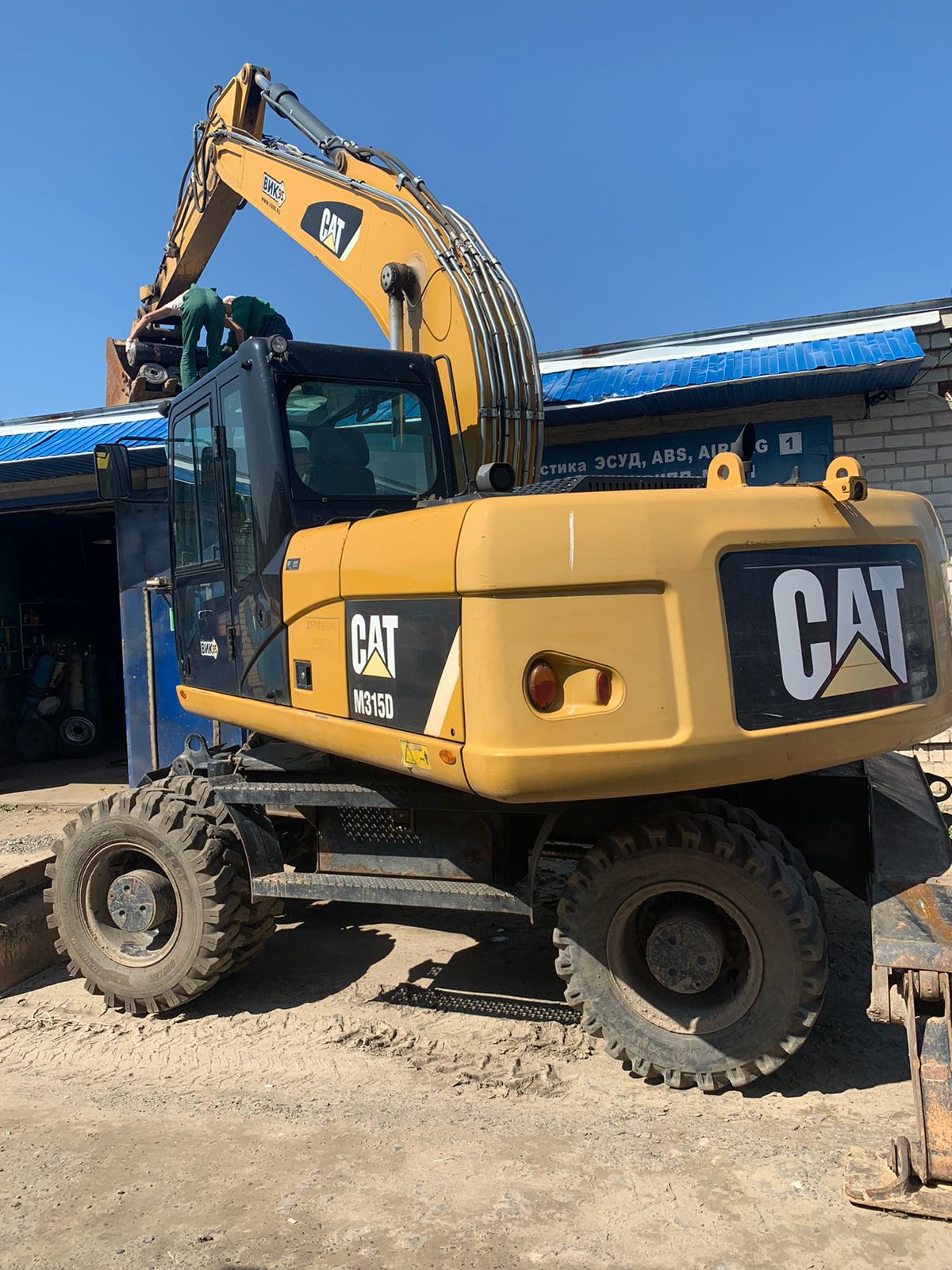 Изображение 2