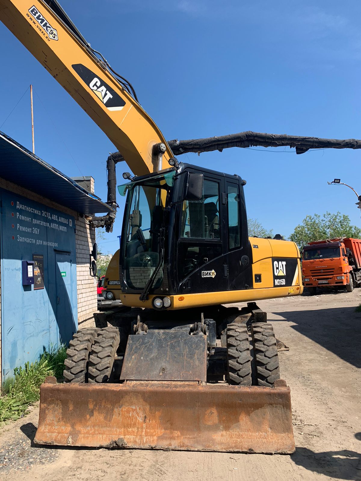 Изображение 3