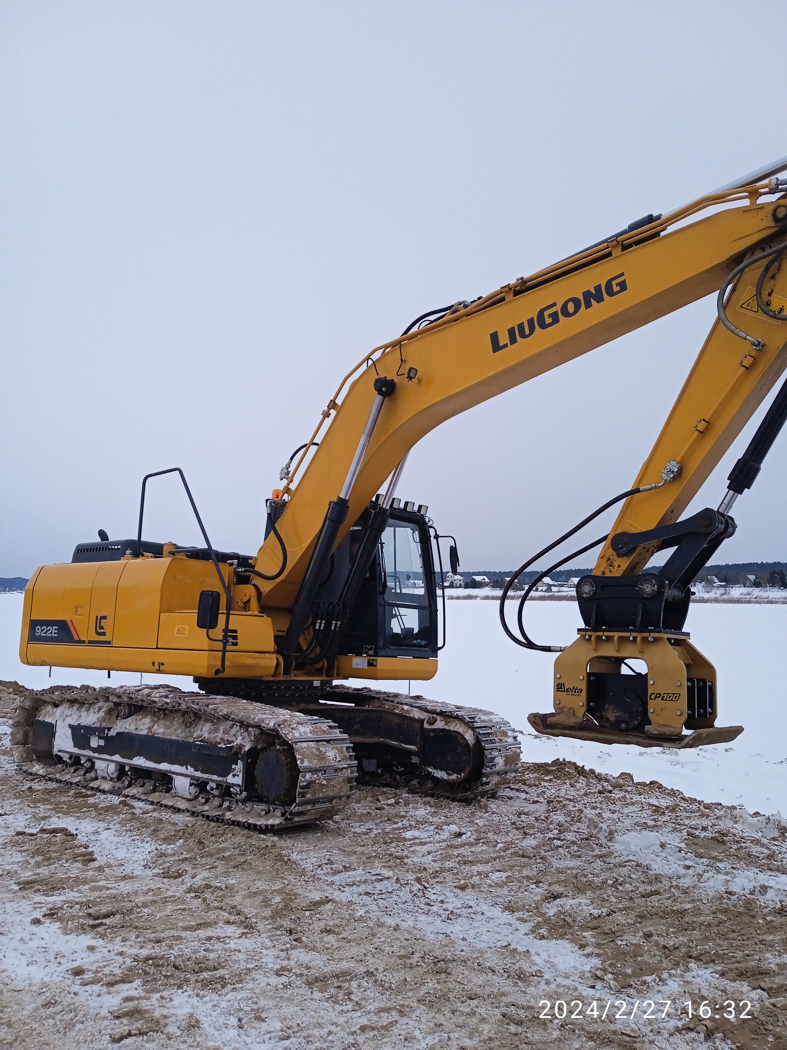 Изображение 2