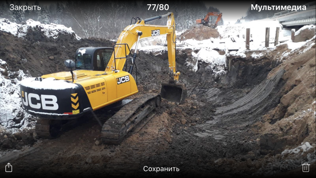 Аренда гусеничного экскаватора