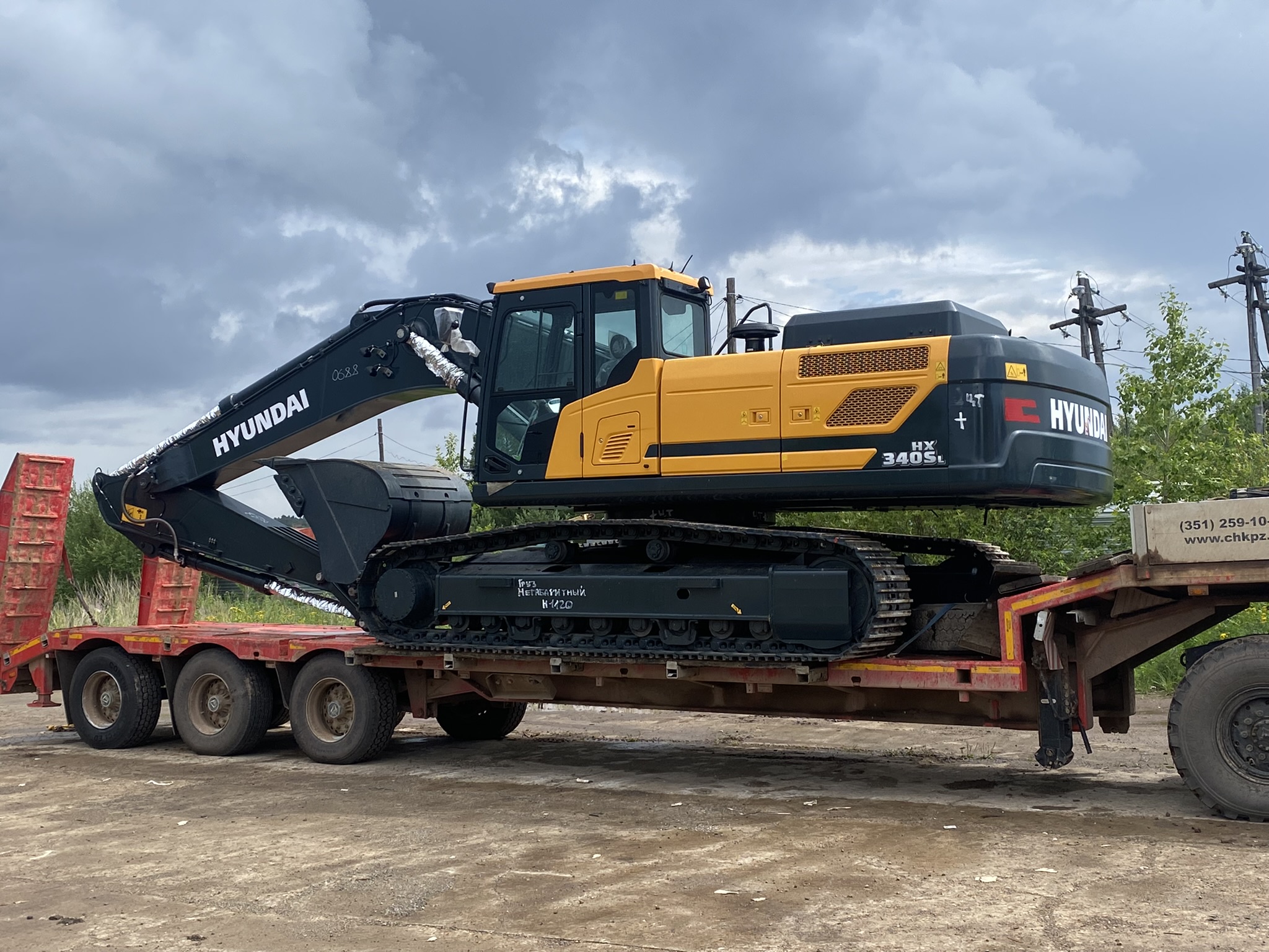 Услуги Экскаваторы с гидромолотом. Доставка.