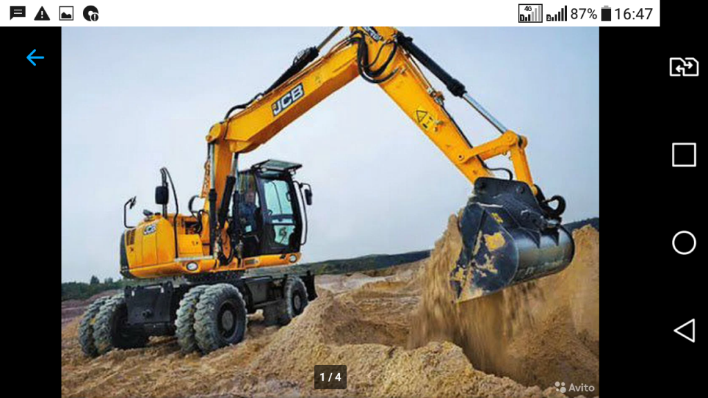 Услуги колёсного эксковатора