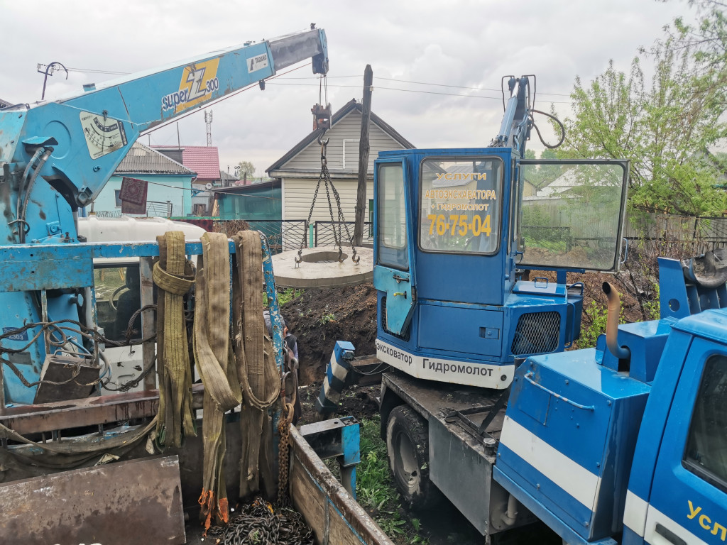 Изображение 3