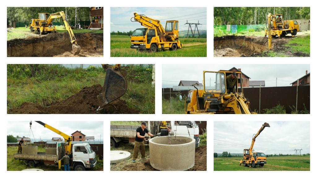 Услуги экскаватора от собственника