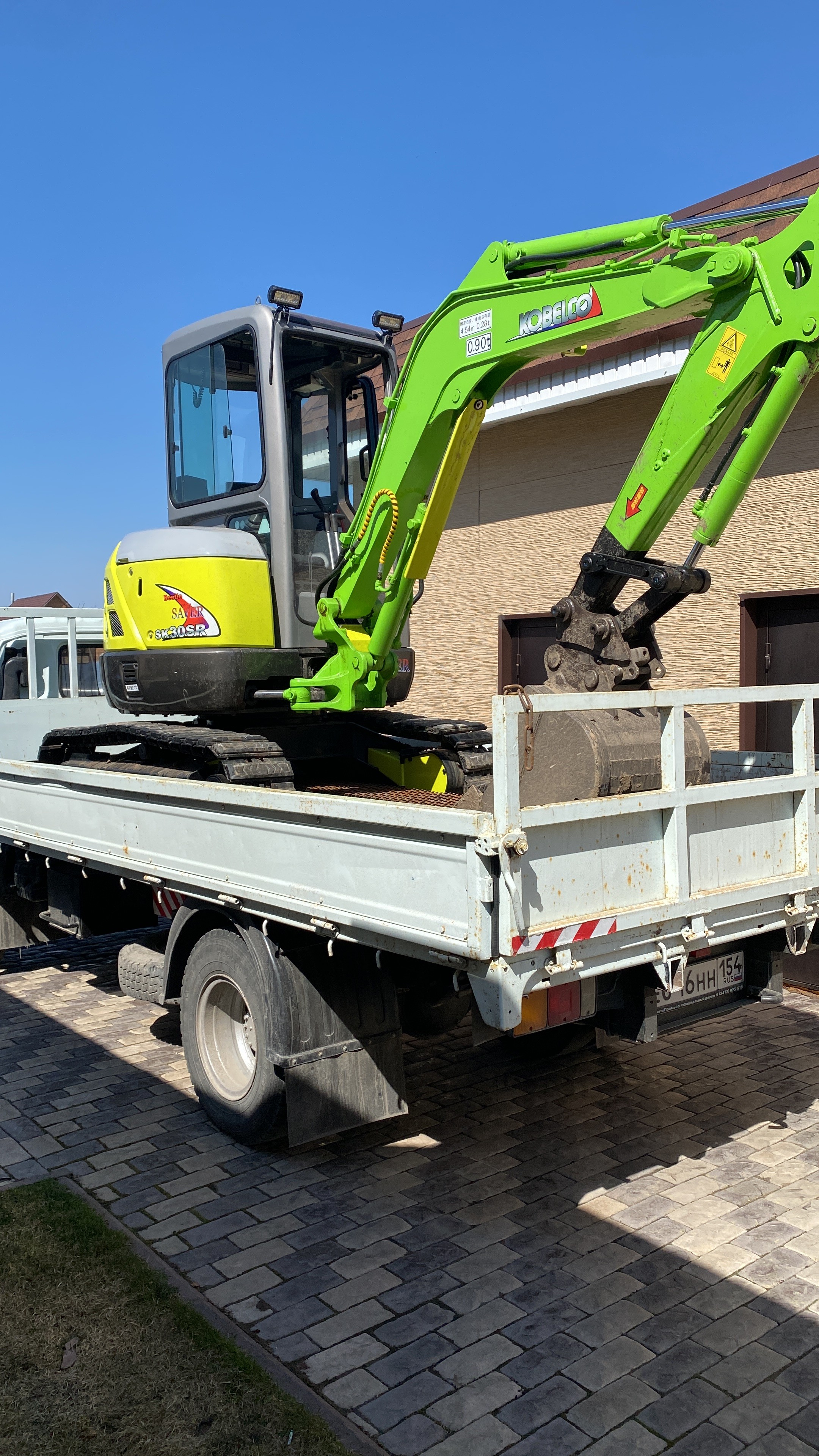 Изображение 2