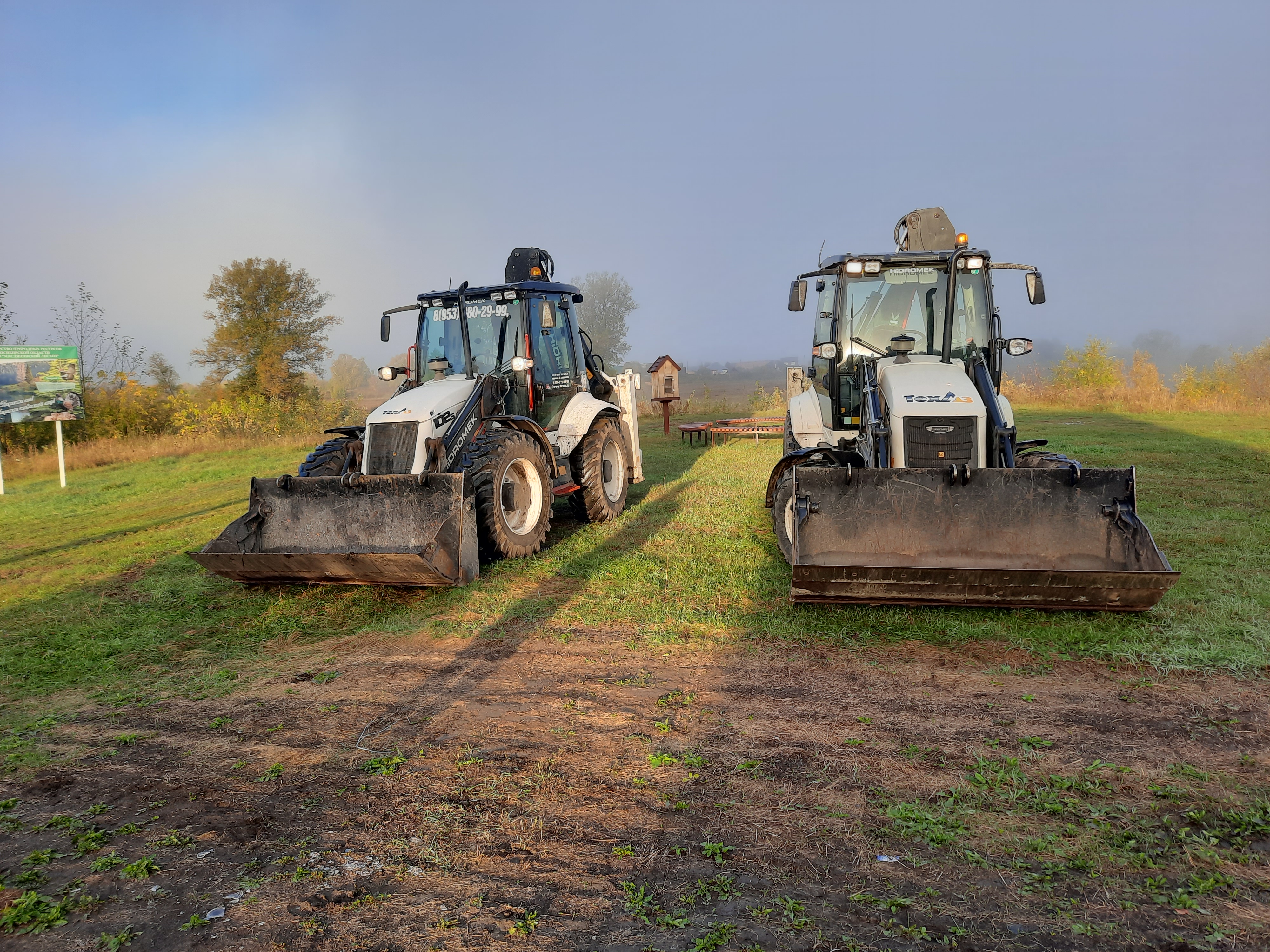 Изображение 4