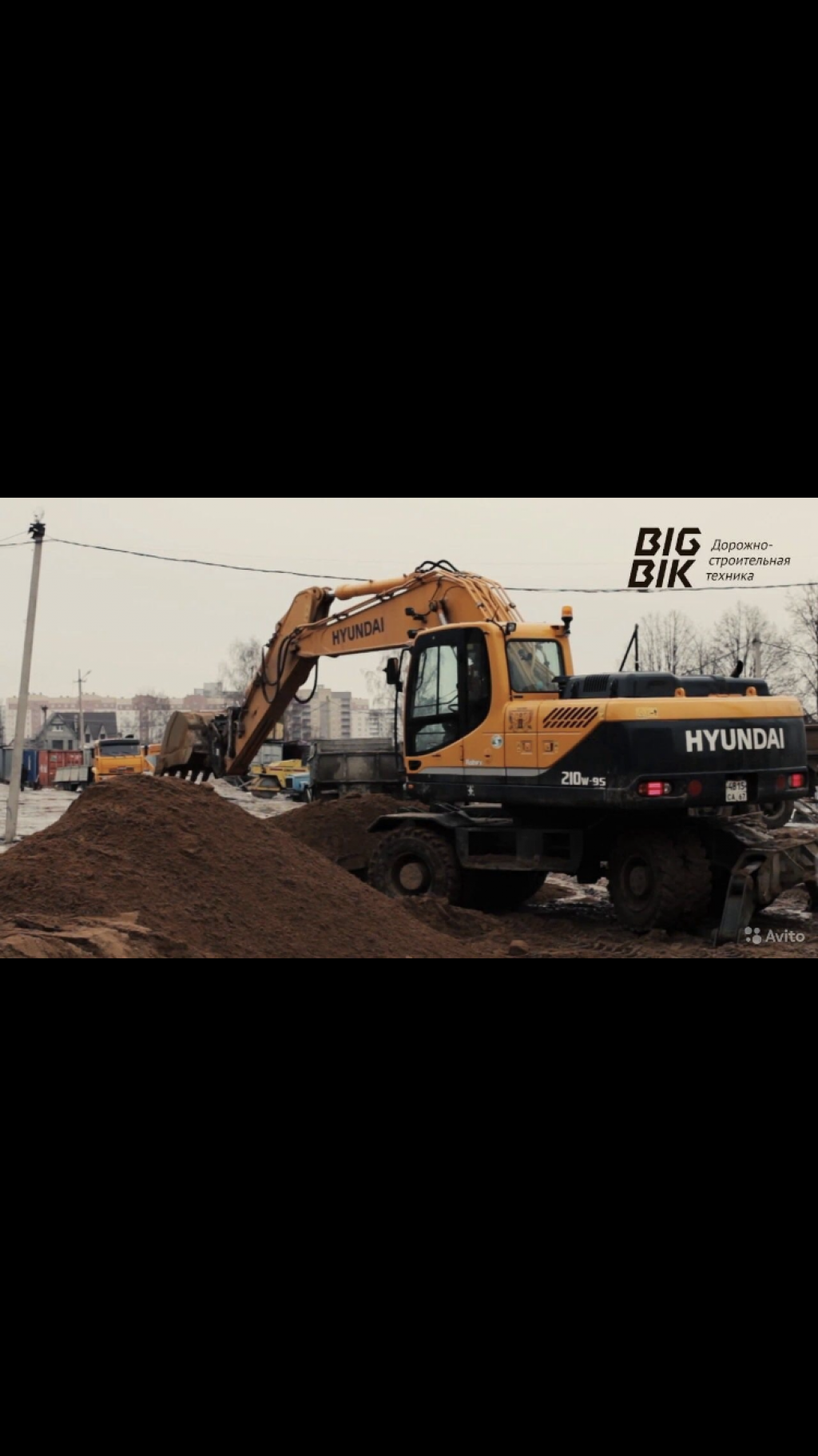 Экскаватор аренда. Копка. Демонтаж. Рытье.