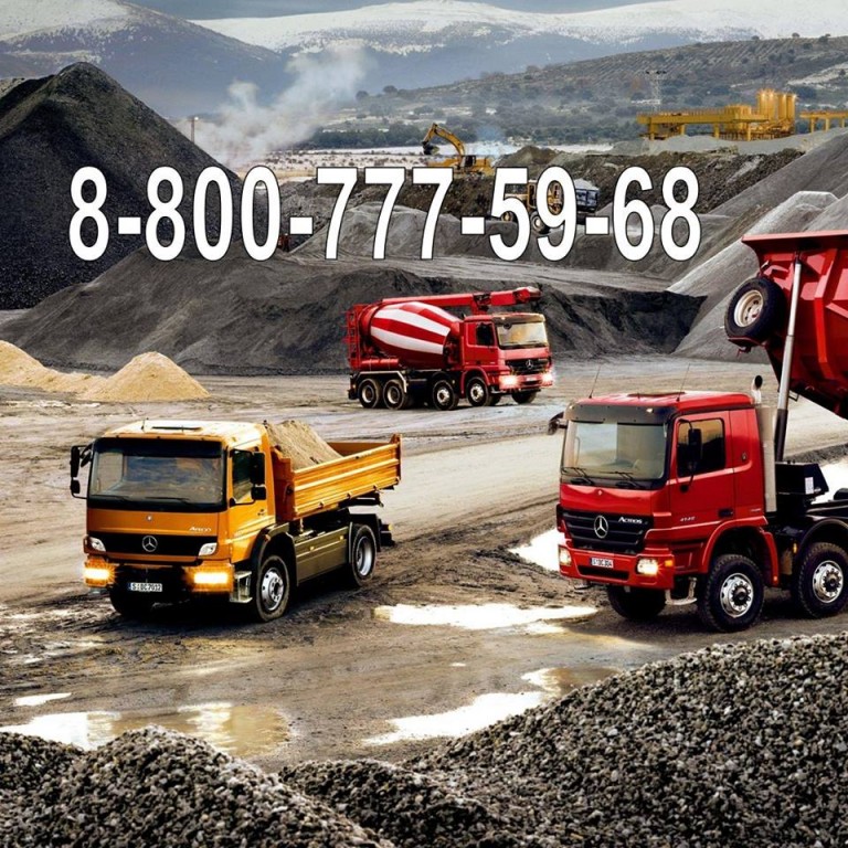 Аренда экскаватора погрузчика