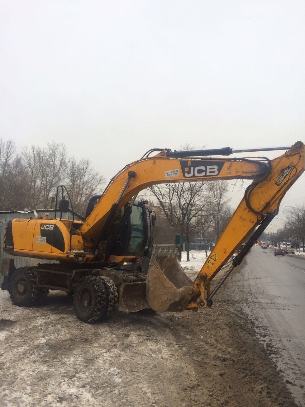 Экскаватор полноповоротный колесный погрузчик JCB