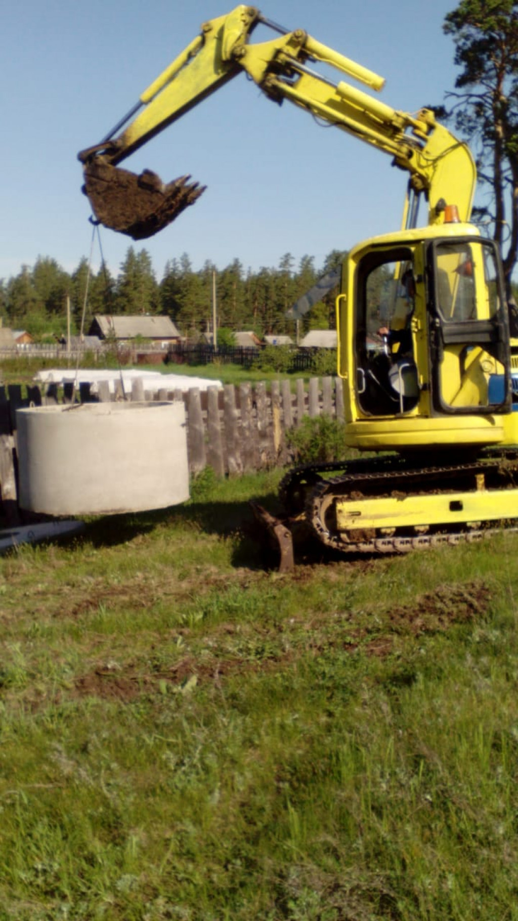 Услуги от собственника Aleksandr