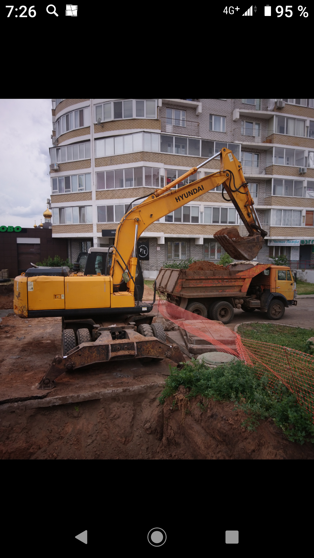 Экскаватор колесный аренда