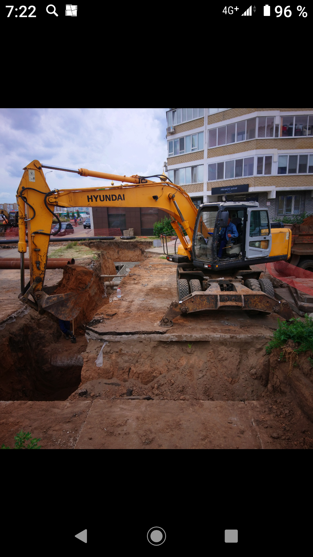 Изображение 4