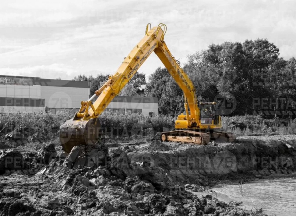 Аренда длиннорукого экскаватора