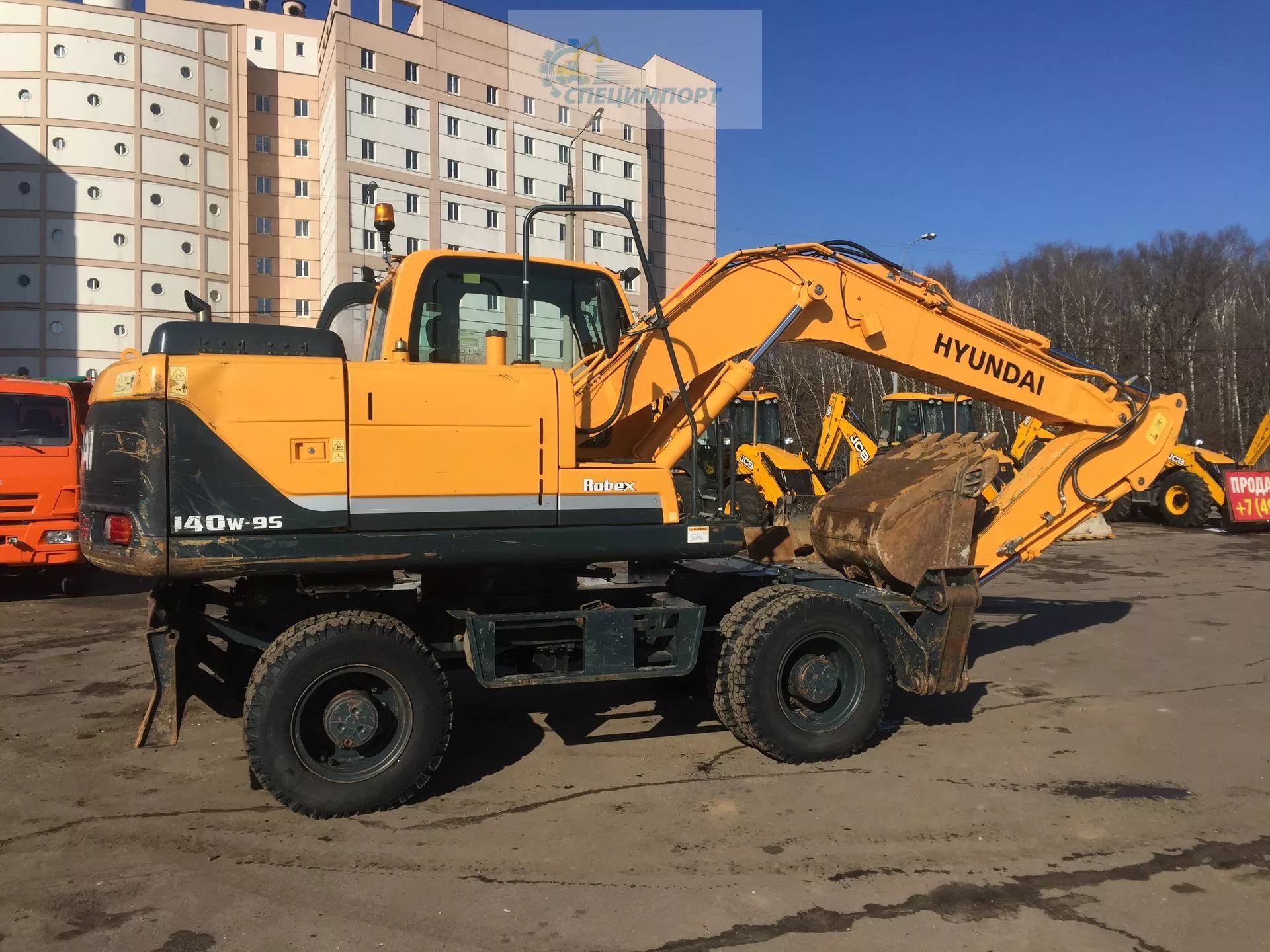 Аренда экскаватора от собственника Татьяна