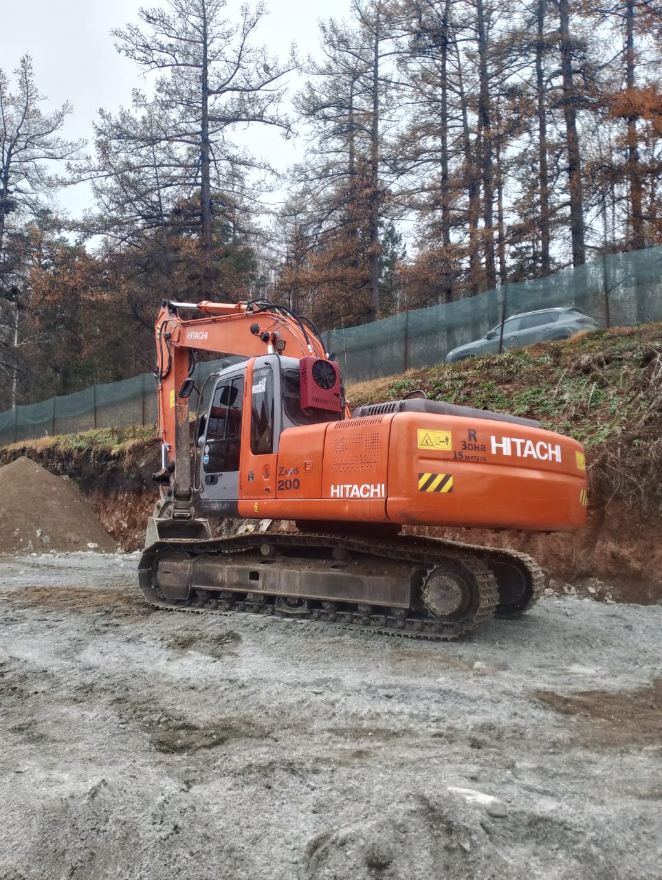 Изображение 2