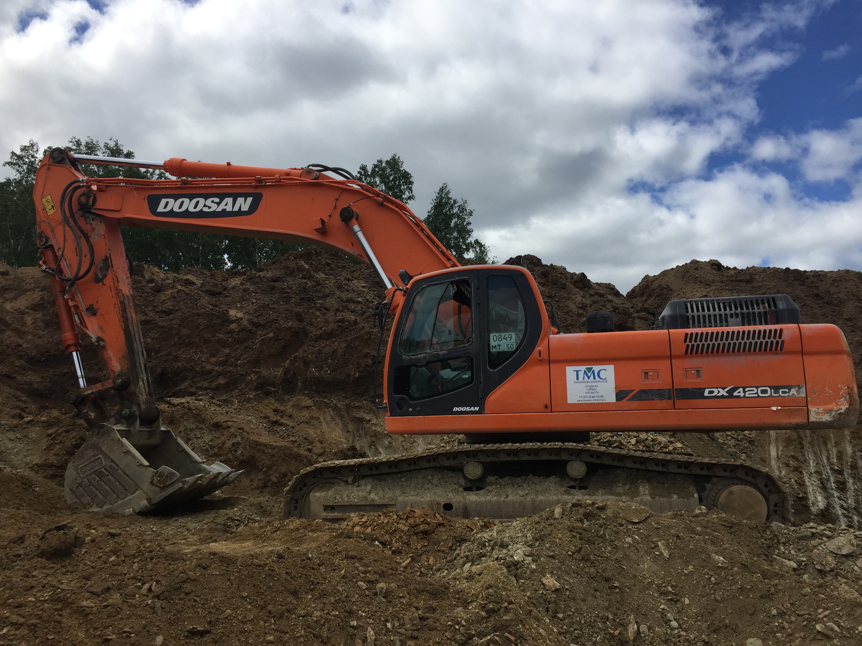 Аренда гусеничного экскаватора 40т