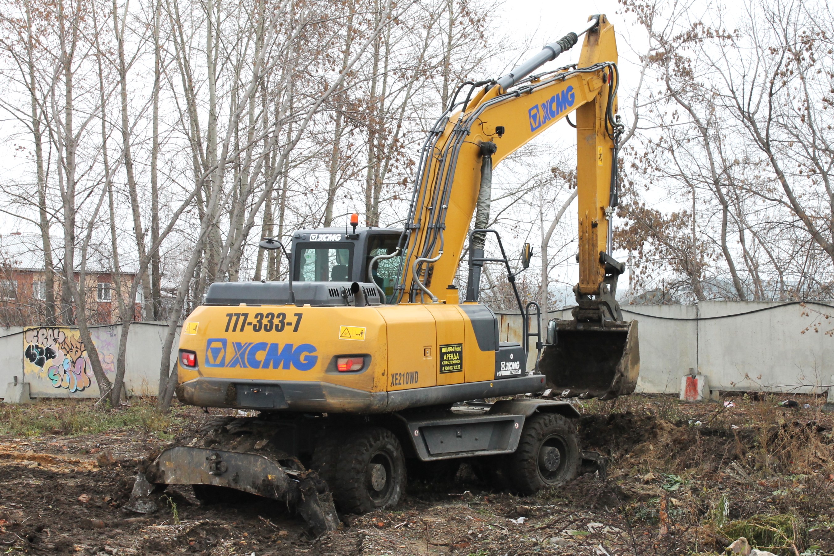 Изображение 3