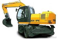 Сдам в аренду                            экскаватор                            ЕК-14  от собственника диспетчер