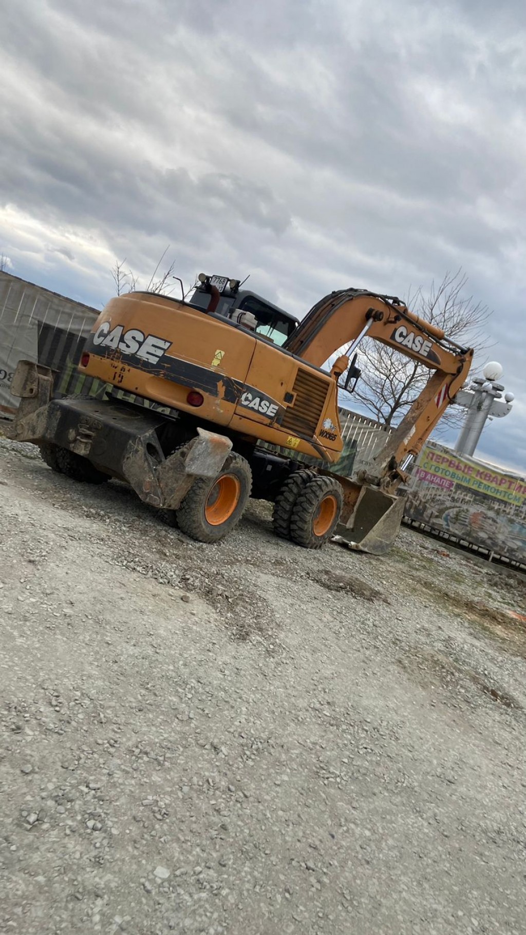 Экскаватор полноповоротный, кубовик, калесный