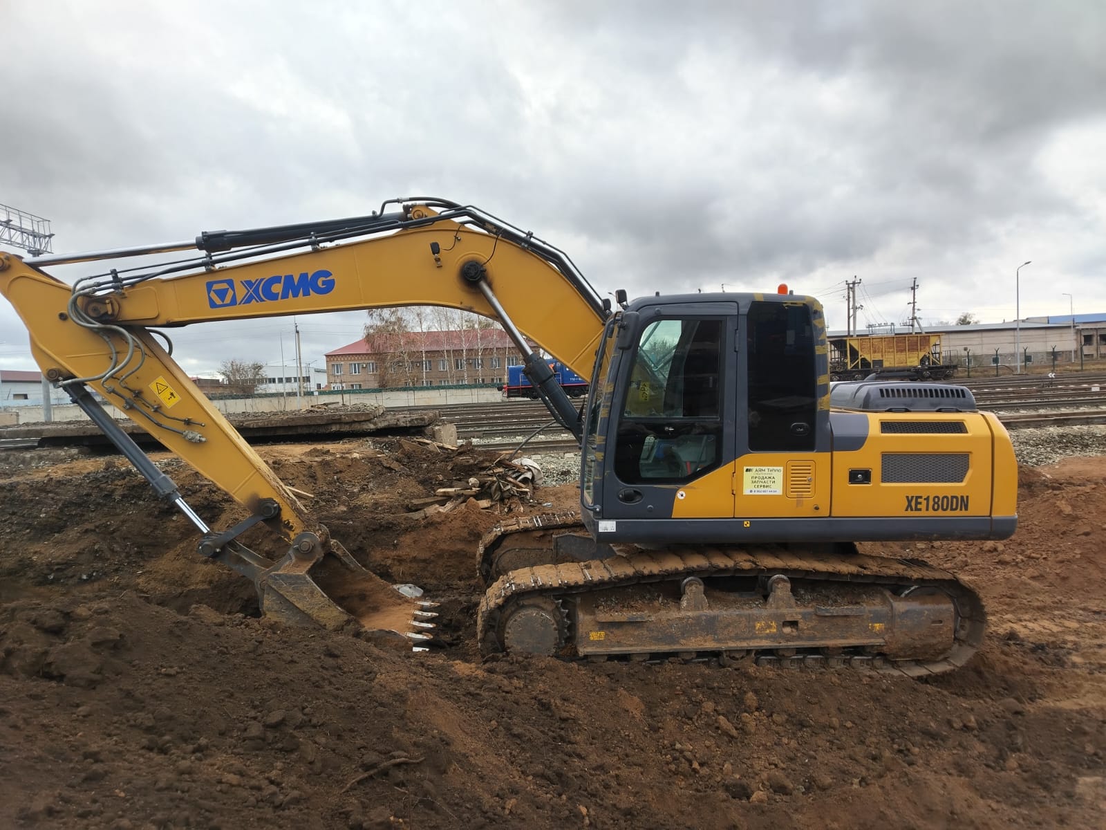 Изображение 2