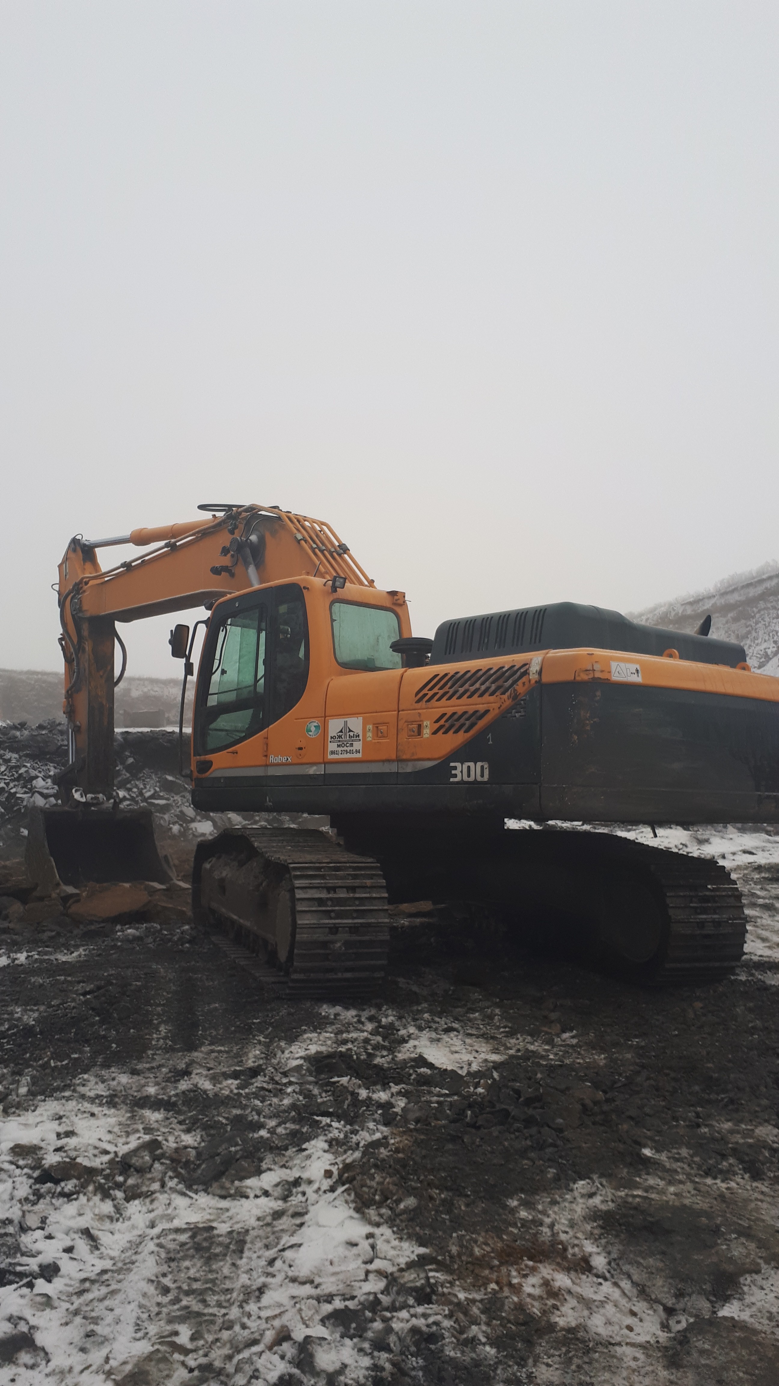 Услуги экскаватора гусеничного