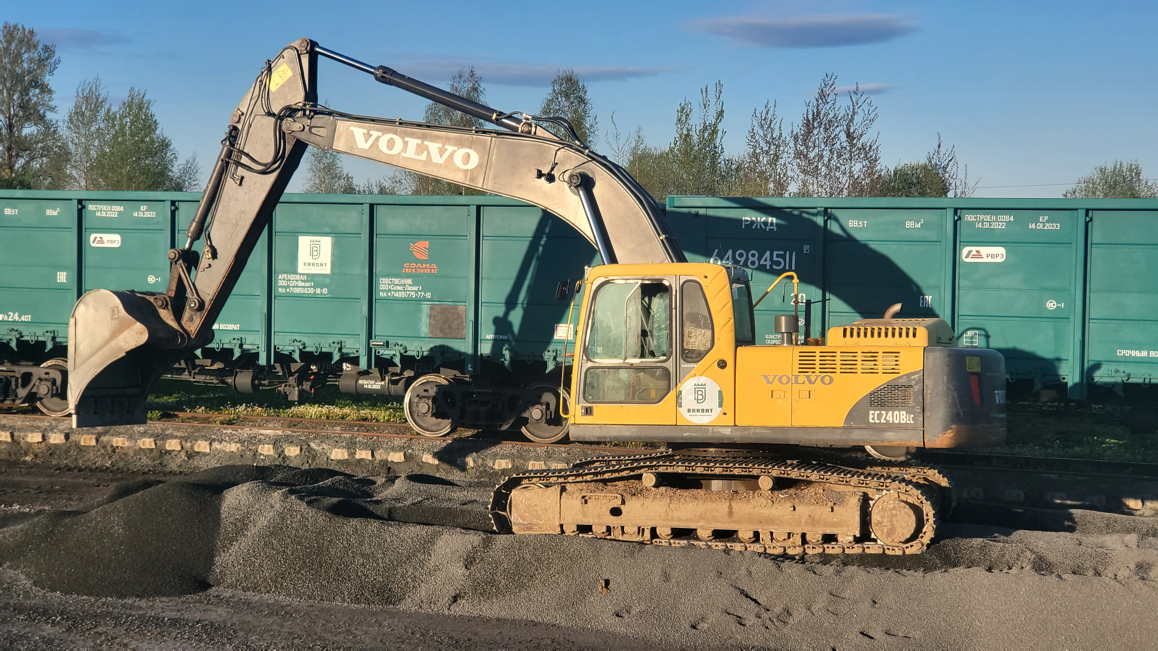 Изображение 2