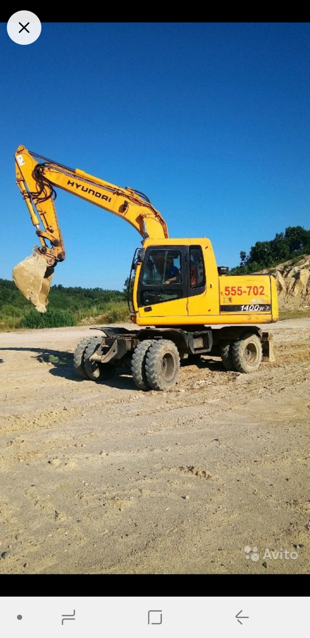 Услуги экскаватора,гидромолот от собственника AЛЕКСЕЙ