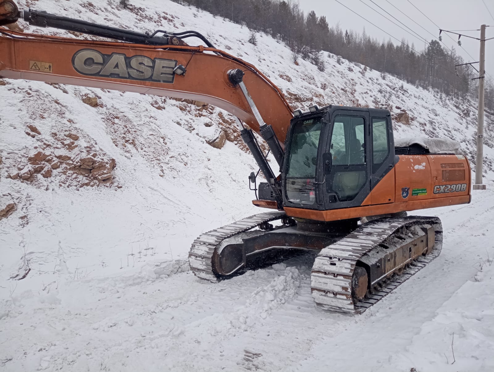 Экскаватор CASE CX290B гидромолот+ гидробур ямобур