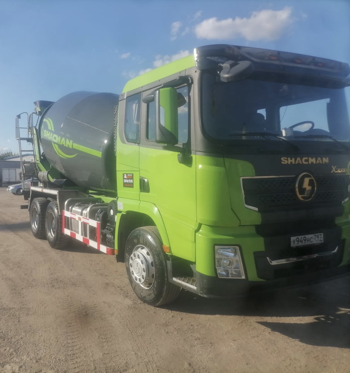 Изображение 2