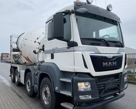 Бетоносмесители в аренду по привлекательной цене