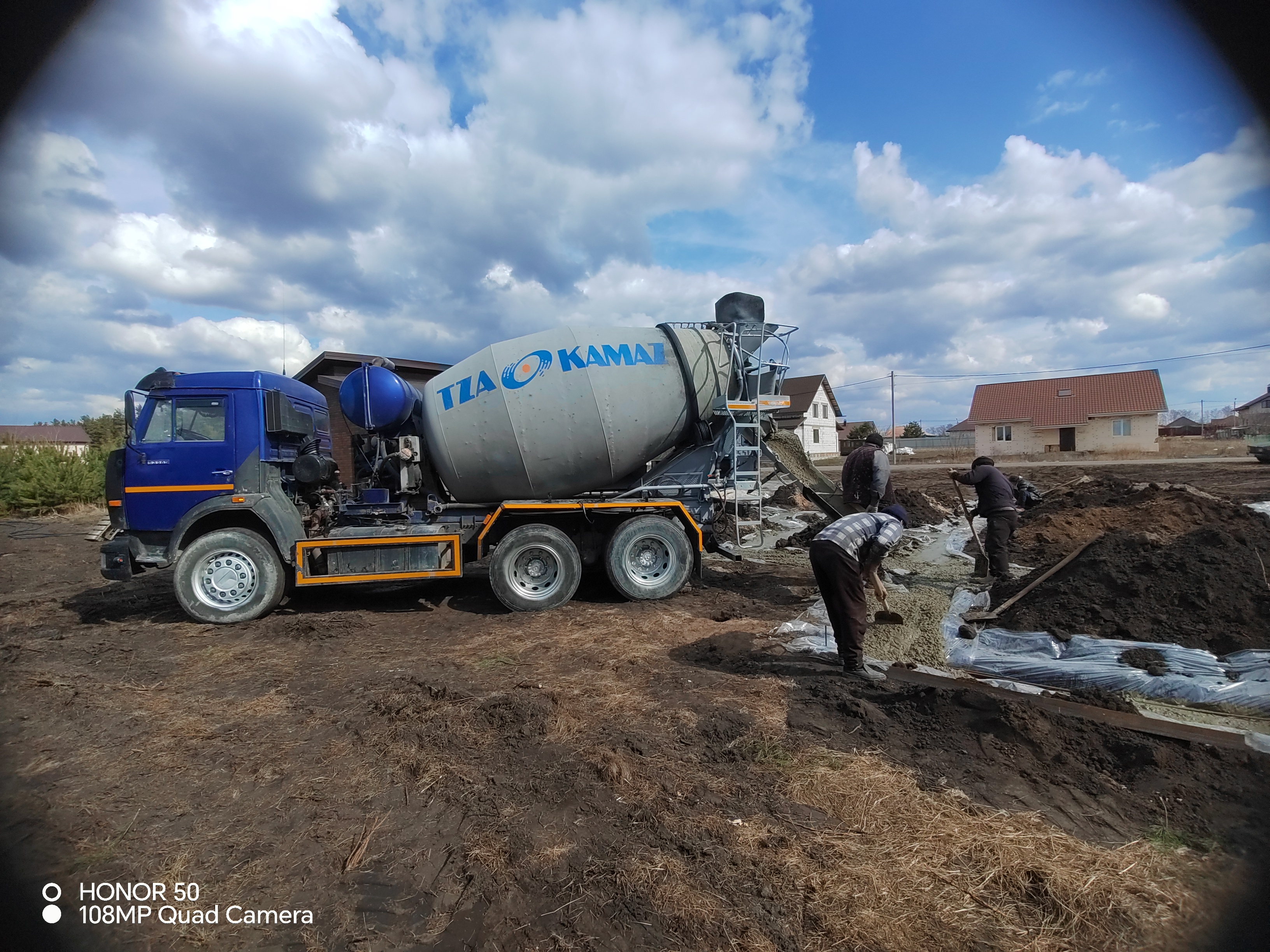 Оказание услуг по перевозке бетона