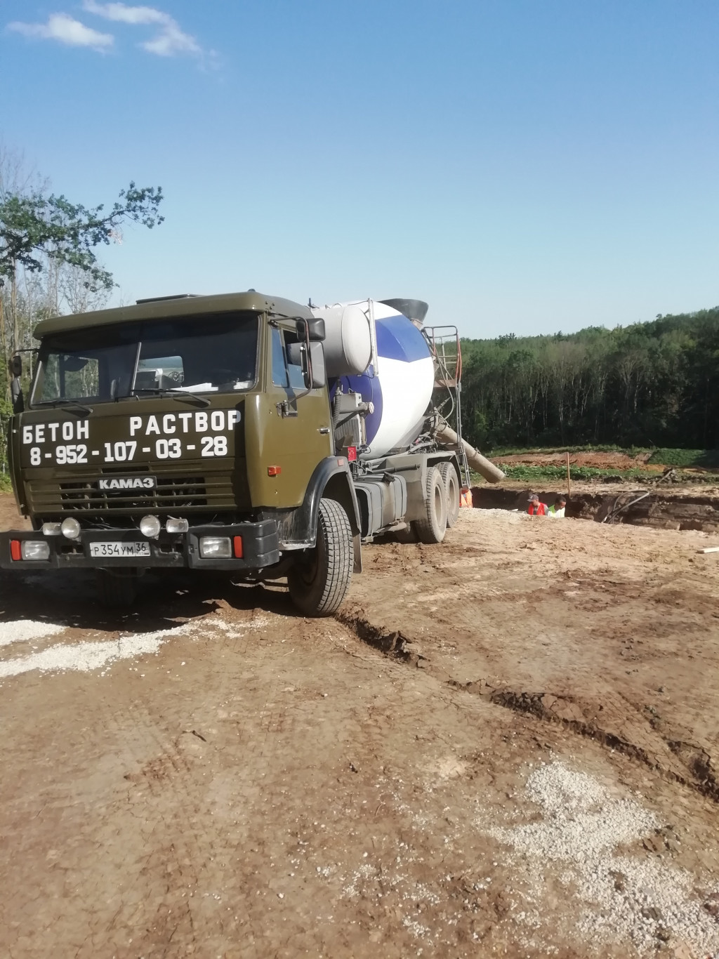 Изображение 2