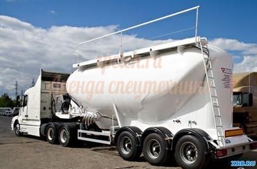 Цементовоз Перевозки цемента Фредлайнер