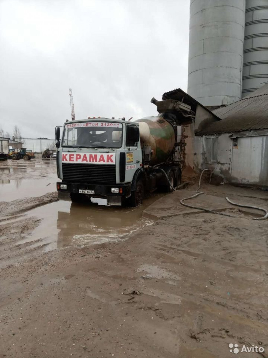 Бетон от собственника Александр Гусев