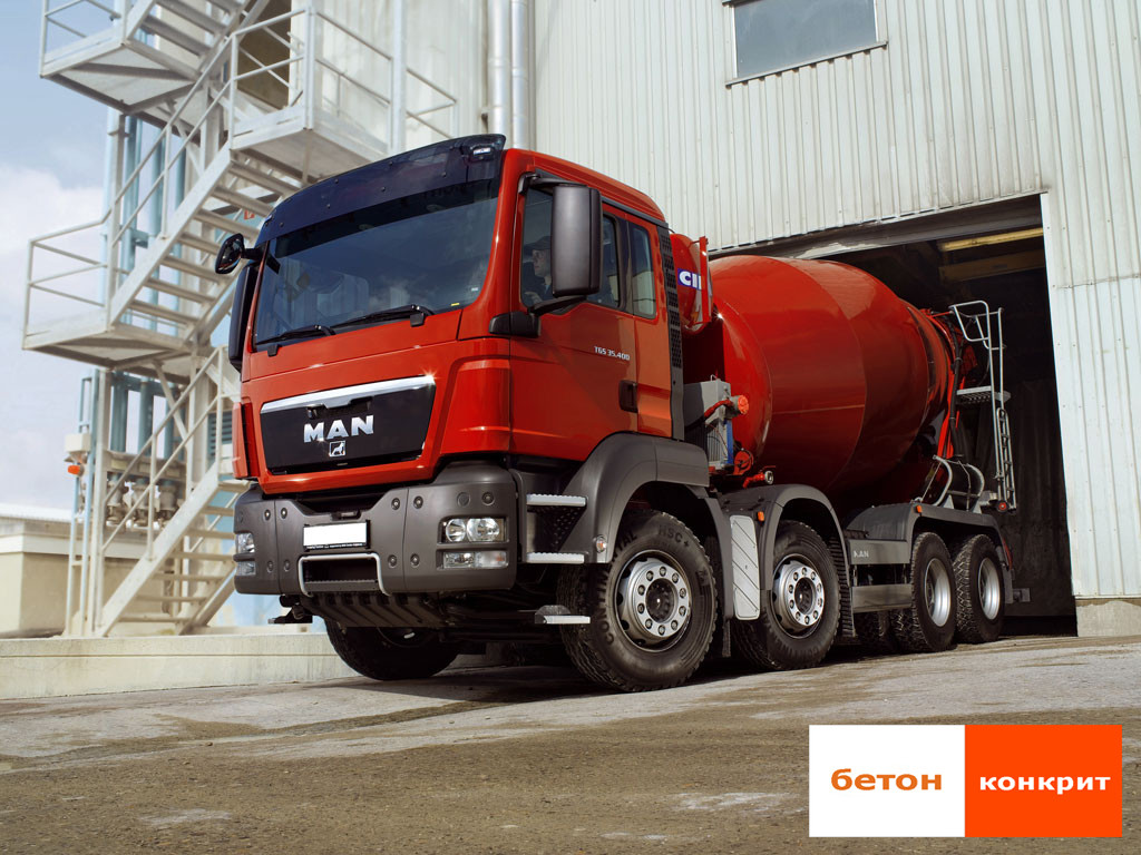 Аренда миксера от собственника ООО "Конкрит"