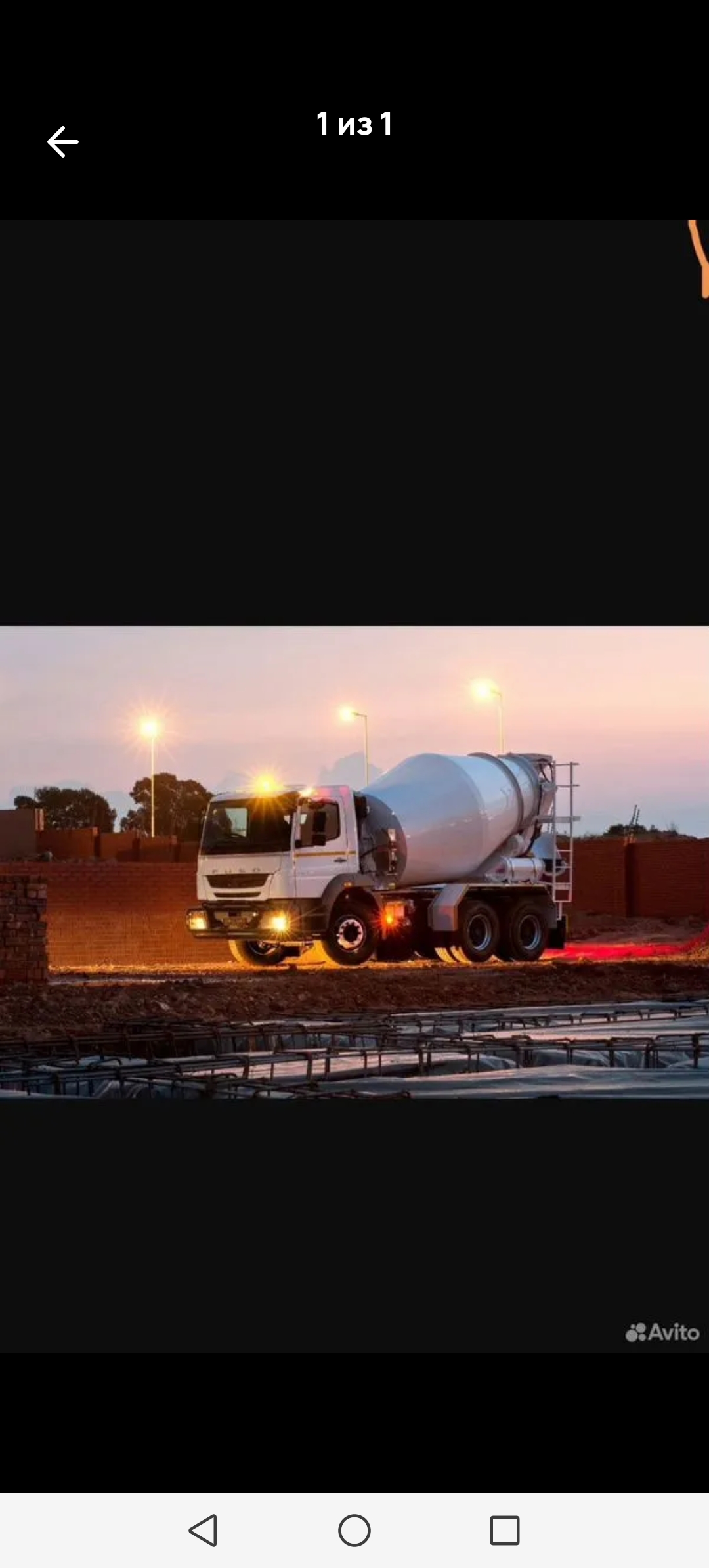 Автобетоносмеситель услуги по региону