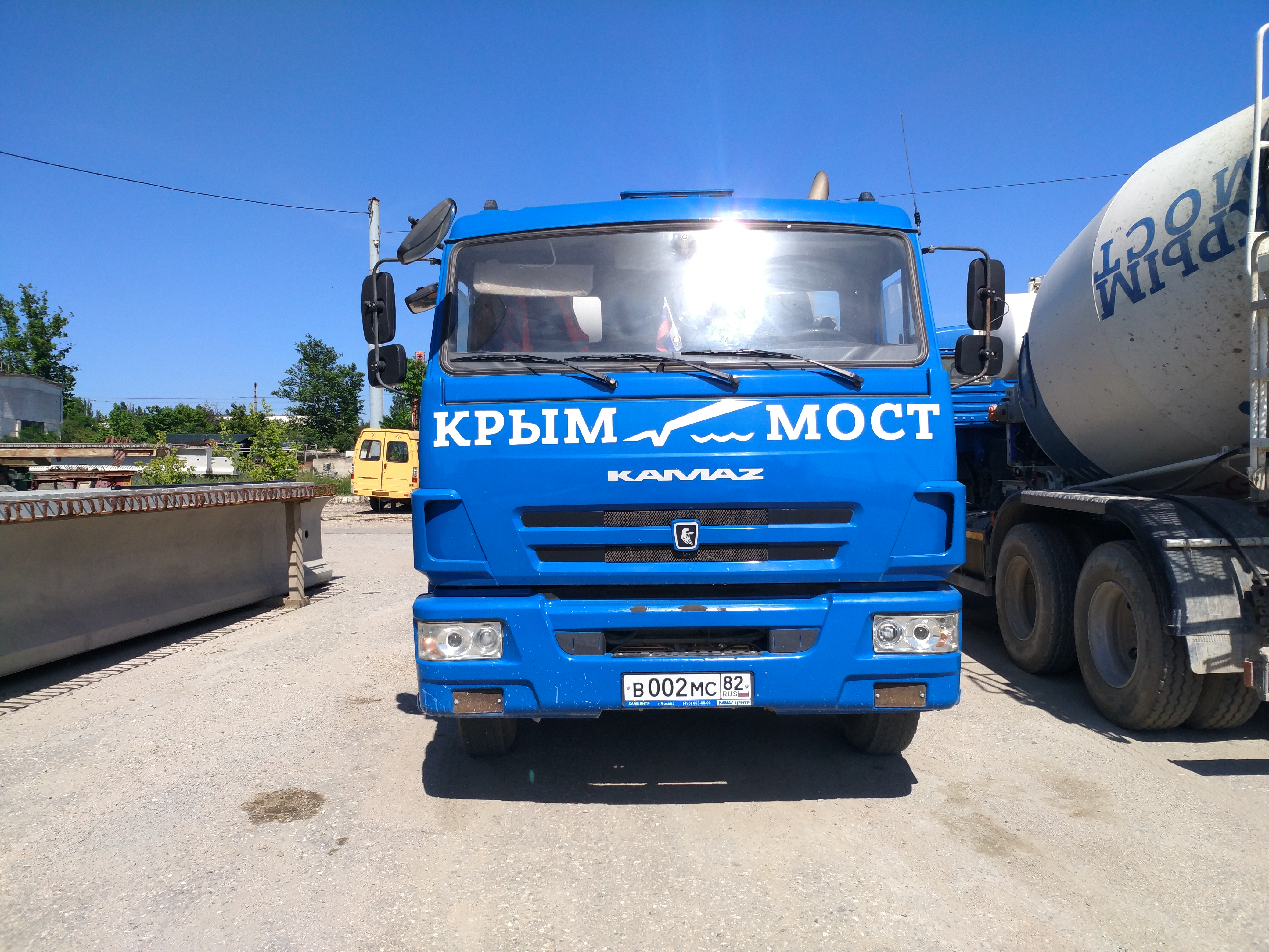 Изображение 3