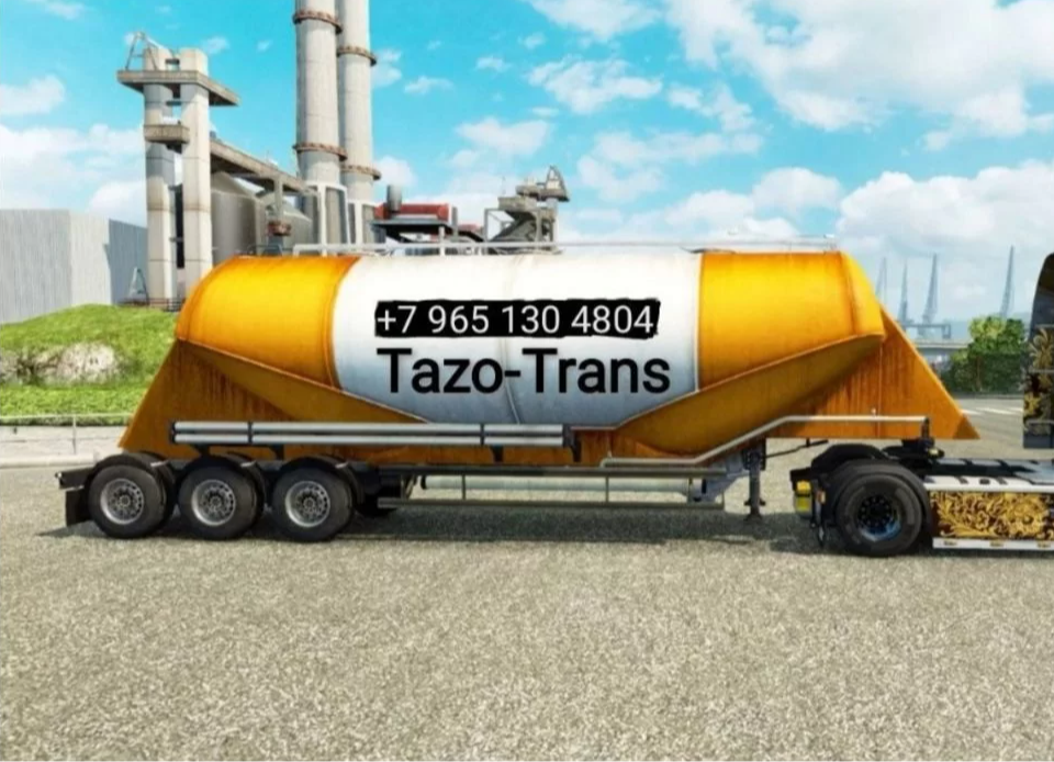 Цементовоз, Муковоз, Шаланда, Бортовая