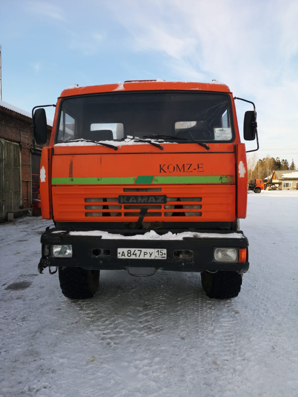 Автобетоносмеситель, миксер, мульда