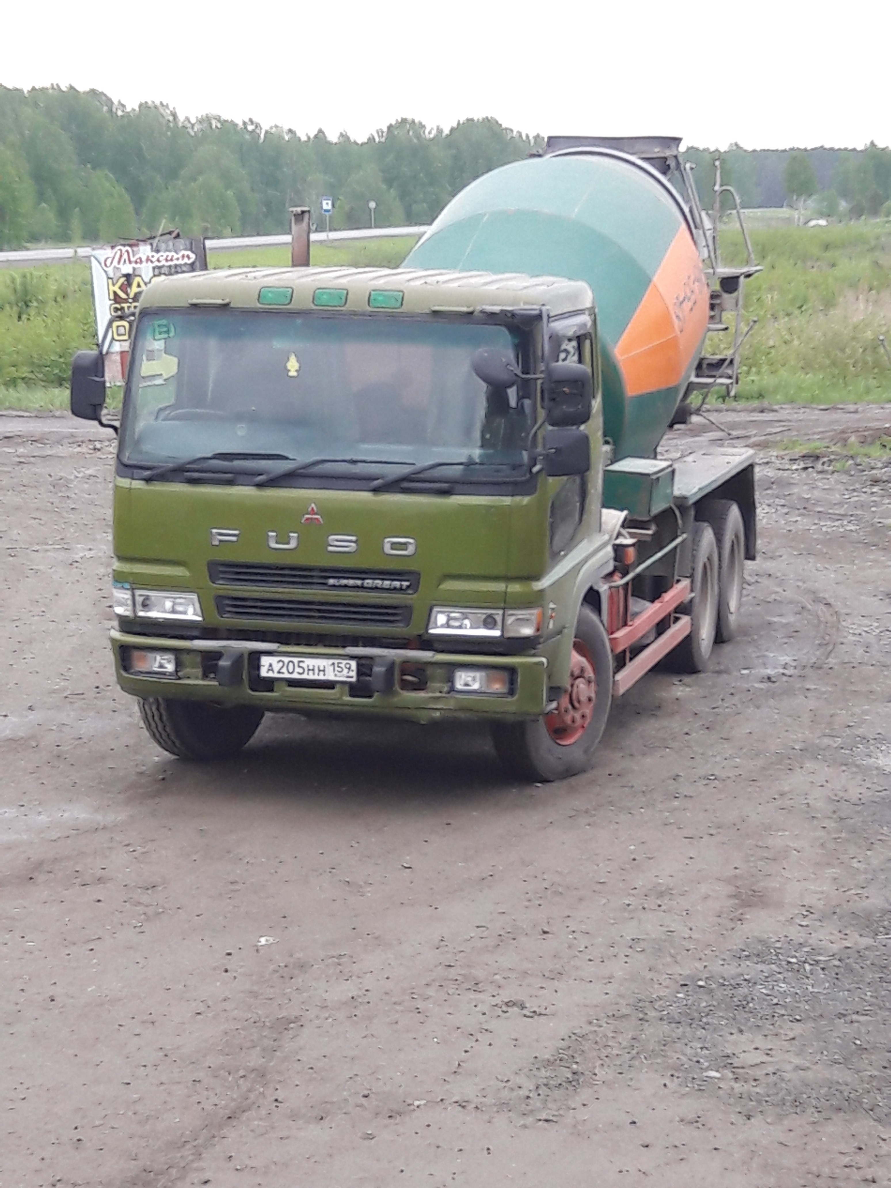 Услуги автобетоносмесителя аренда заказ