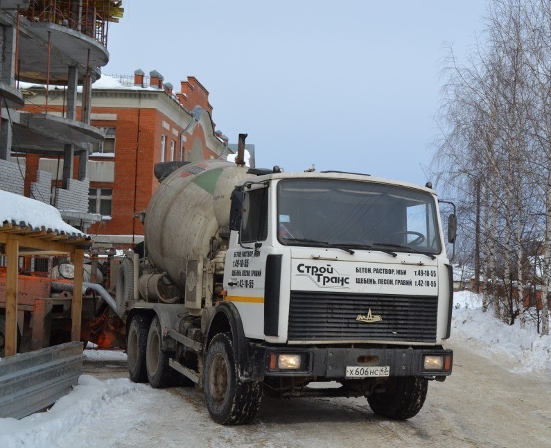 Заказ автобетоносмесителя МАЗ