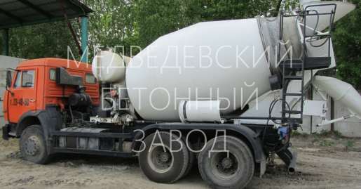 ДОСТАВКА БЕТОНА И СЫПУЧИХ СТРОИТЕЛЬНЫХ МАТЕРИАЛОВ