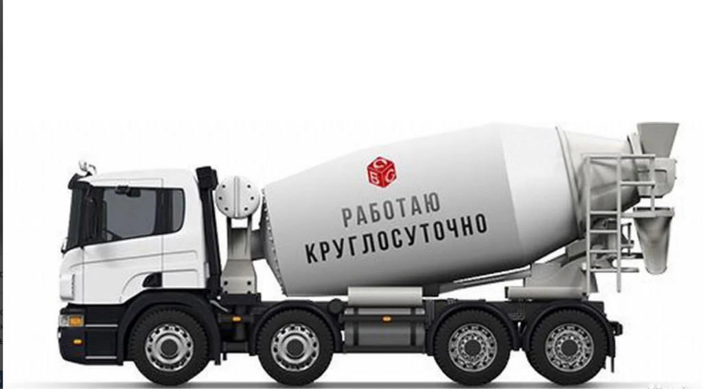 Автобетоносмеситель в аренду