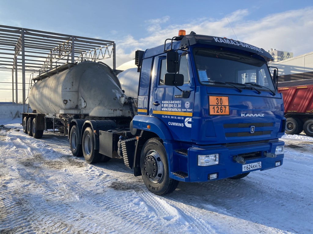 Аренда Цементовоза с водителем профессионалом