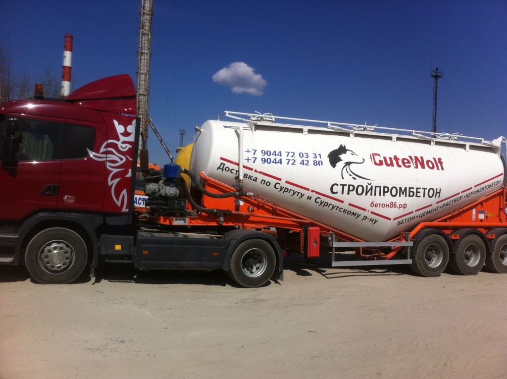 Услуги грузоперевозки. Ханты-Мансийский округ