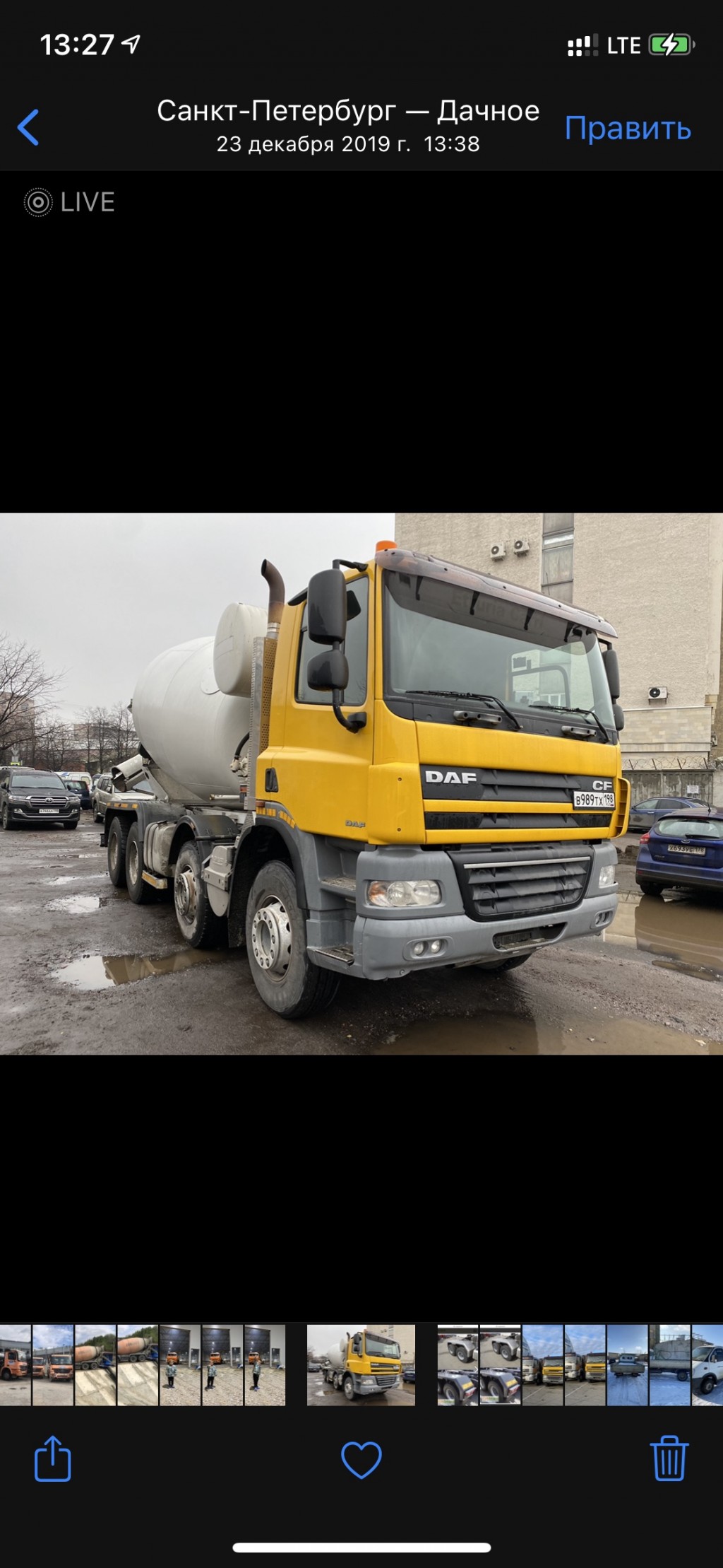 Автобетоносмеситель  от собственника 89283210212@mail.ru