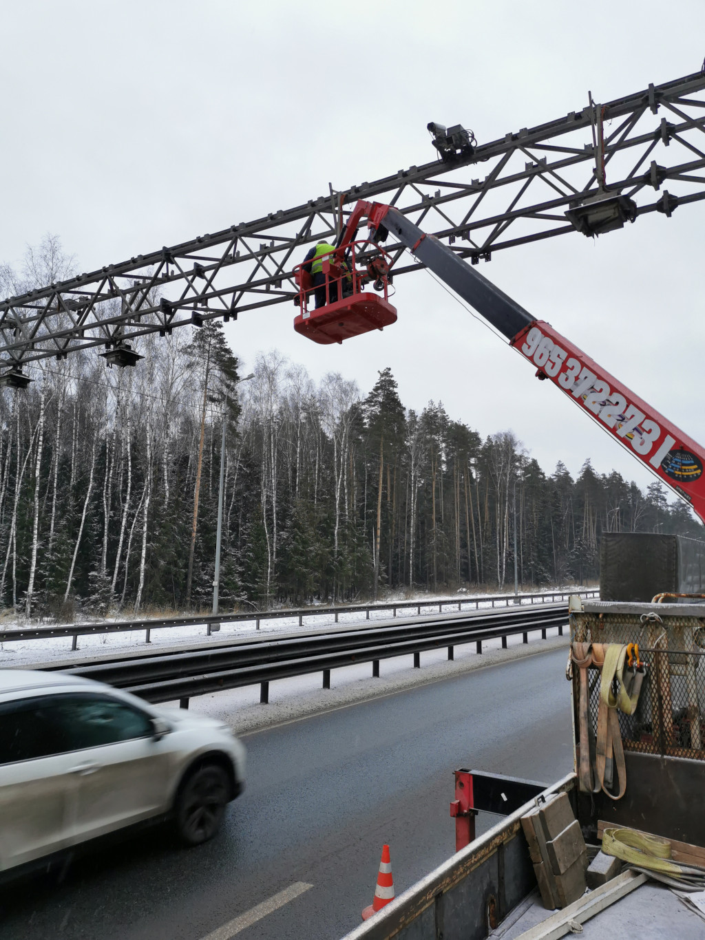 Изображение 2