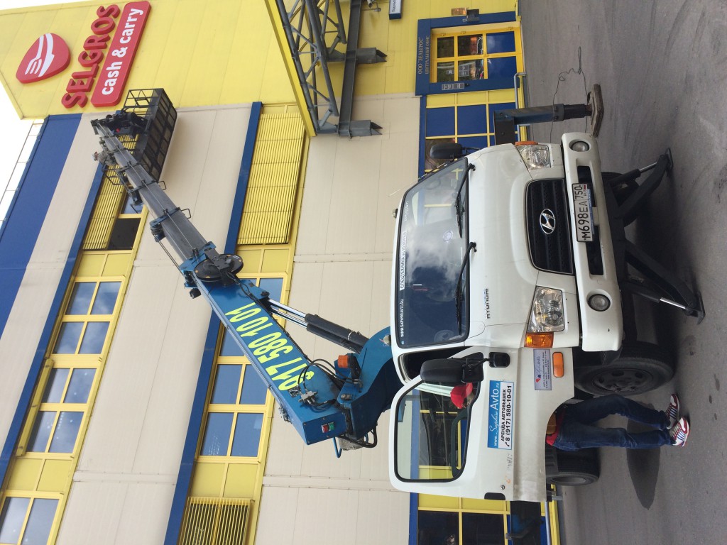 Аренда автовышки от собственника Алексей