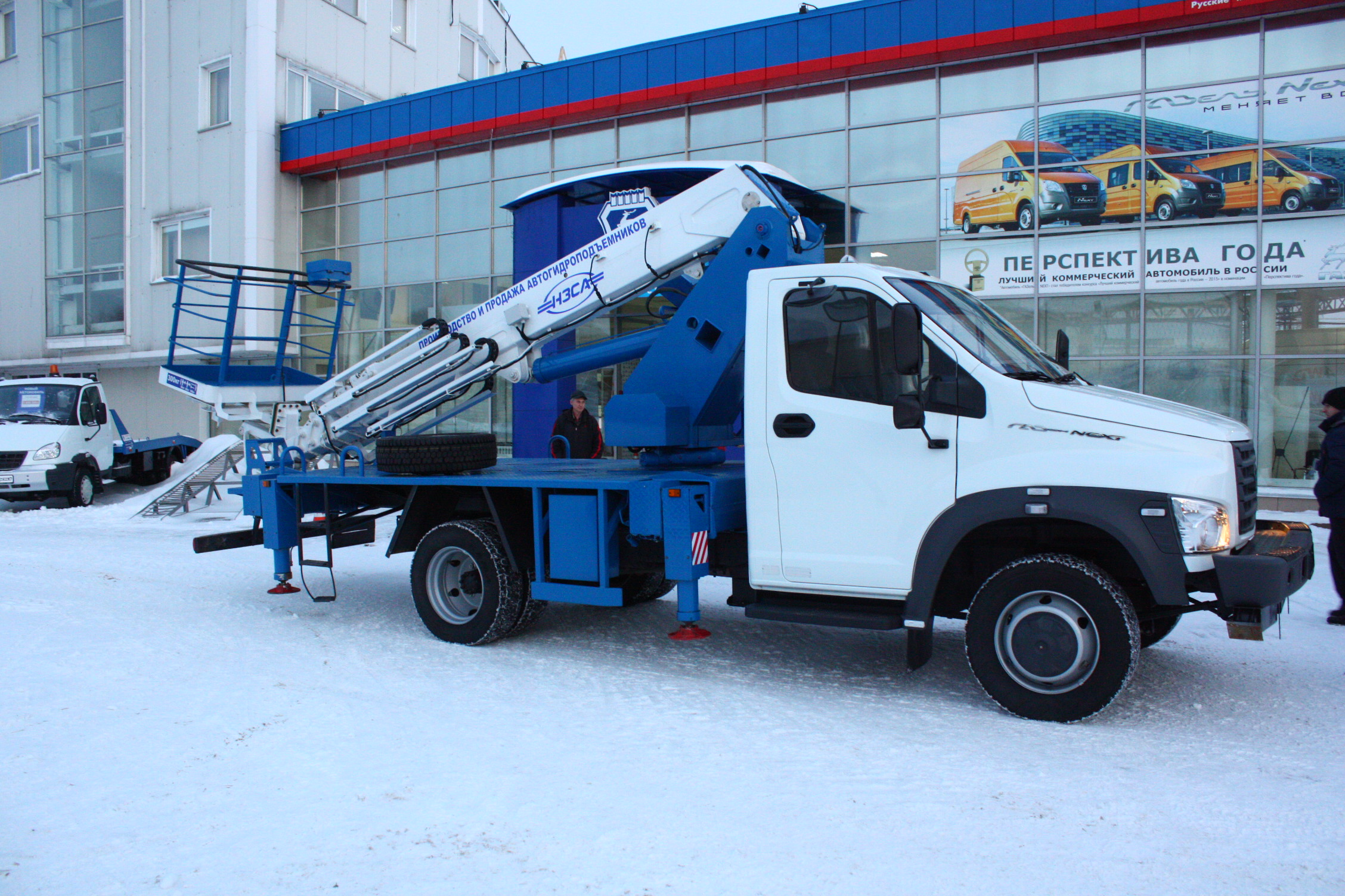 Изображение 2