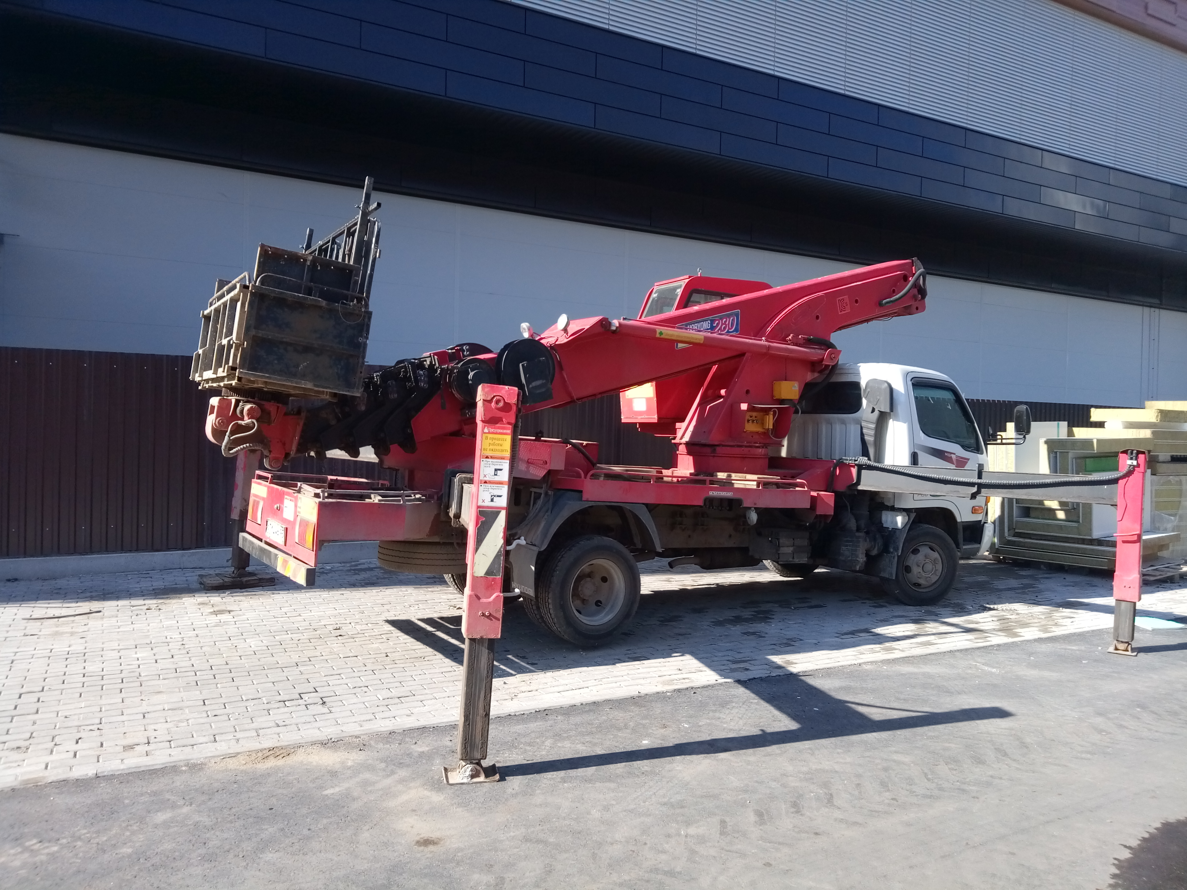 Изображение 2